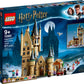 LEGO 75969 – La Tour d’Astronomie de Poudlard