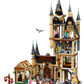 LEGO 75969 – La Tour d’Astronomie de Poudlard