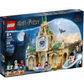 LEGO 76398 – L’Aile de l’Hôpital de Poudlard