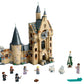 LEGO 75948 – La Tour de l’Horloge de Poudlard