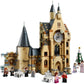 LEGO 75948 – La Tour de l’Horloge de Poudlard