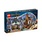 LEGO Harry potter – Visite du village de Pré-au-Lard