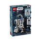 LEGO Star wars – R2-D2 (édition 25ᵉ anniversaire)